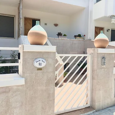 Casa Nene